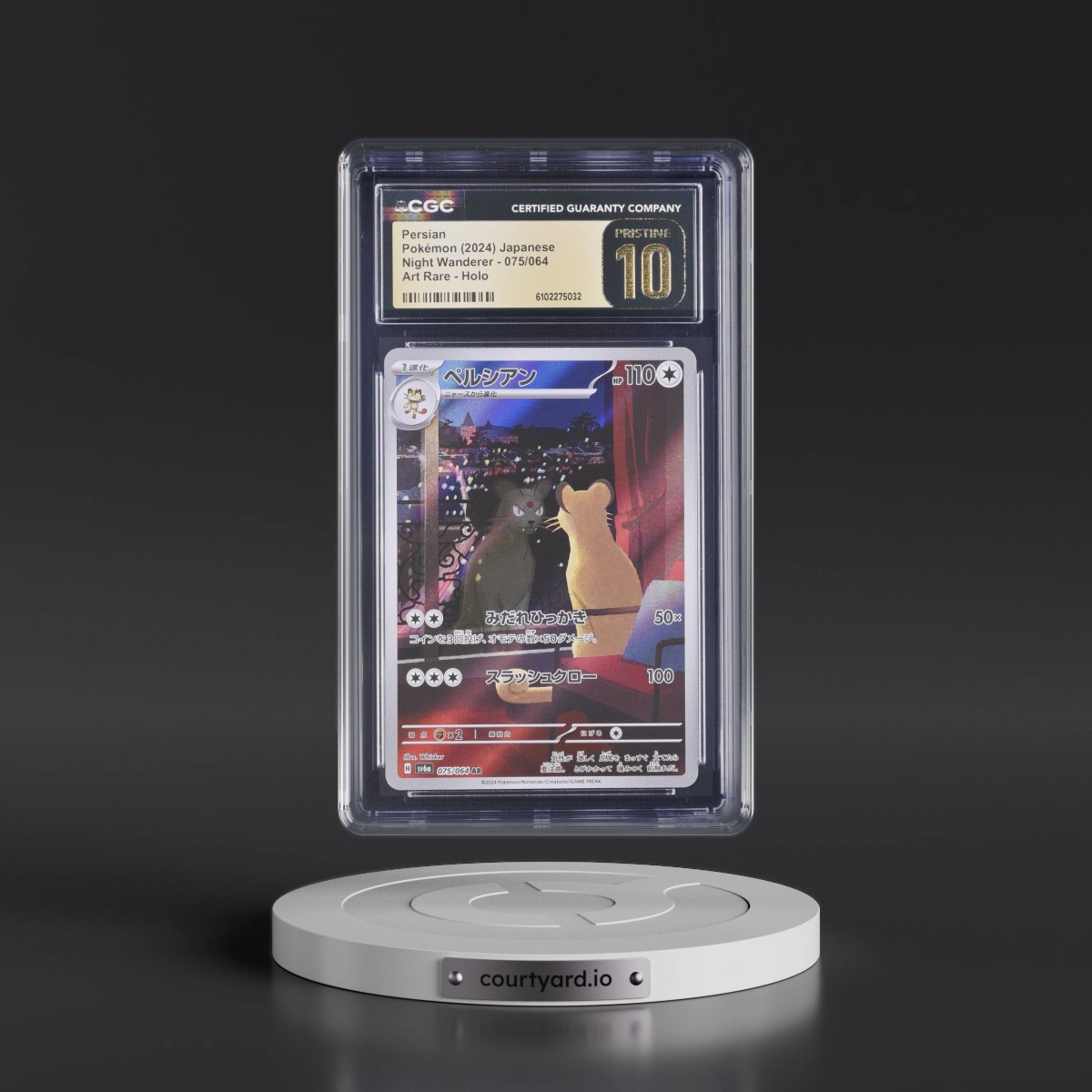 2024 Night Wanderer #075/064 Persian - Art Rare Holo (CGC 10 PRISTINE)