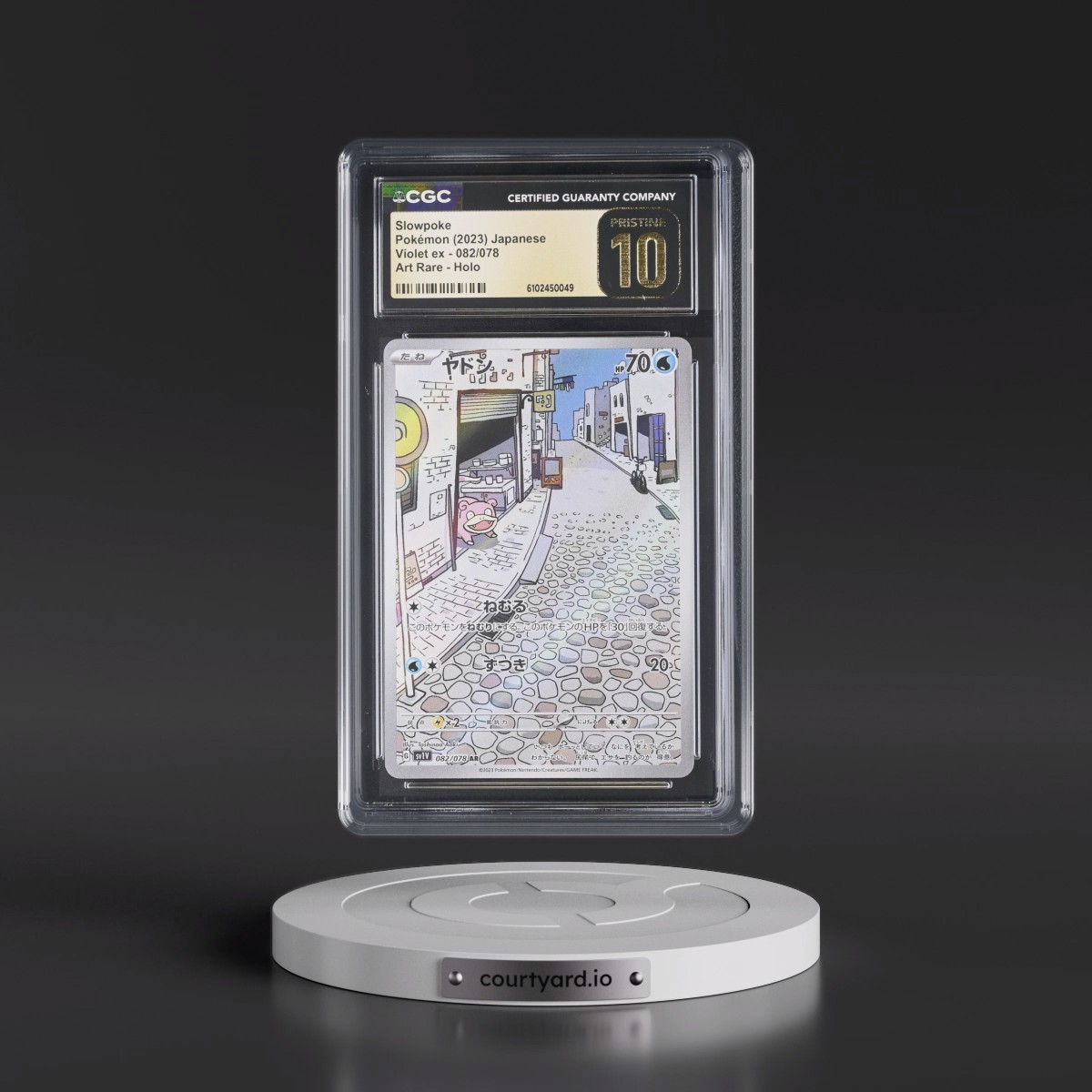 2023 Violet ex #082/078 Slowpoke - Art Rare Holo (CGC 10 PRISTINE)