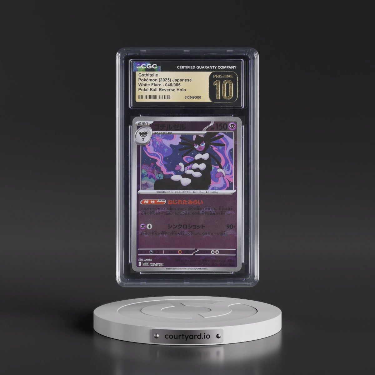 2025 White Flare - sv11W #040/086 Gothitelle - Reverse Holo Poké Ball (CGC 10 PRISTINE)