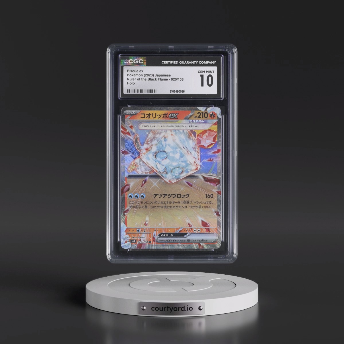 2023 Ruler of the Black Flame #020/108 Eiscue ex - Holo (CGC 10 GEM MINT)