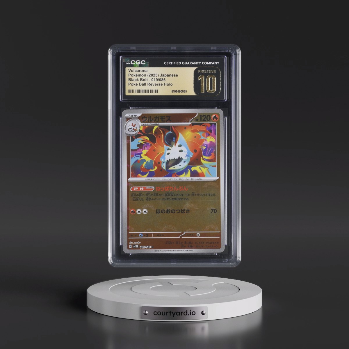 2025 Black Bolt - sv11B #019/086 Volcarona - Reverse Holo Poké Ball (CGC 10 PRISTINE)