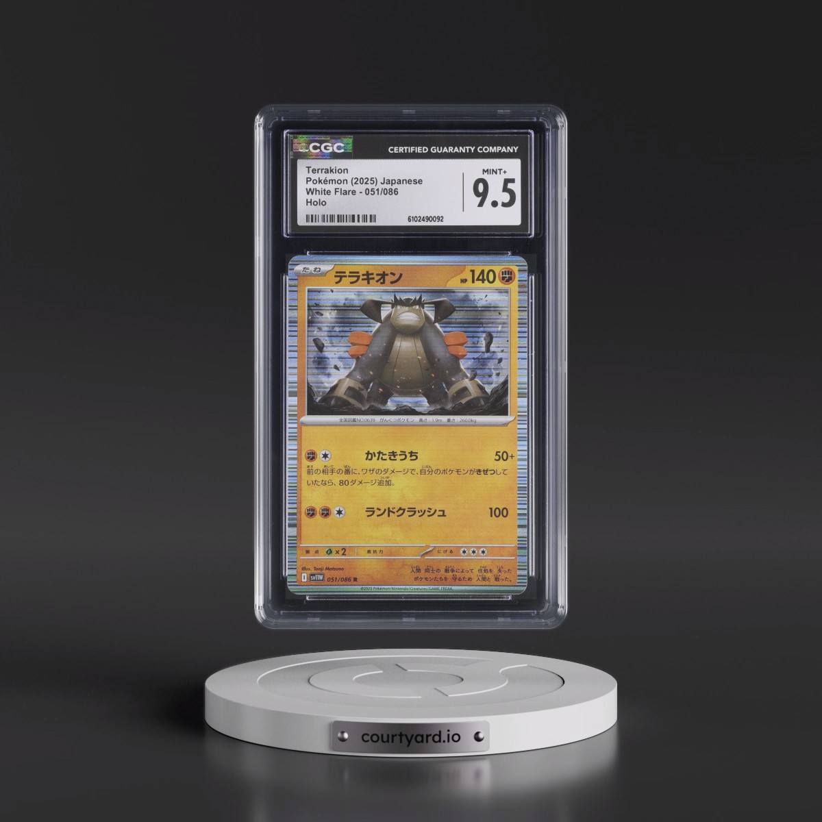 2025 White Flare - sv11W Terrakion - Holo #051/086 CGC 9.5