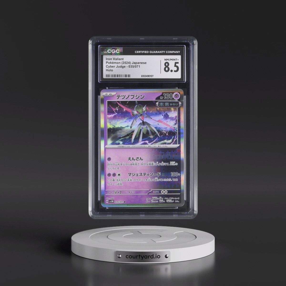 2024 Cyber Judge #035/071 Iron Valiant - Holo (CGC 8.5 NM-MT+)