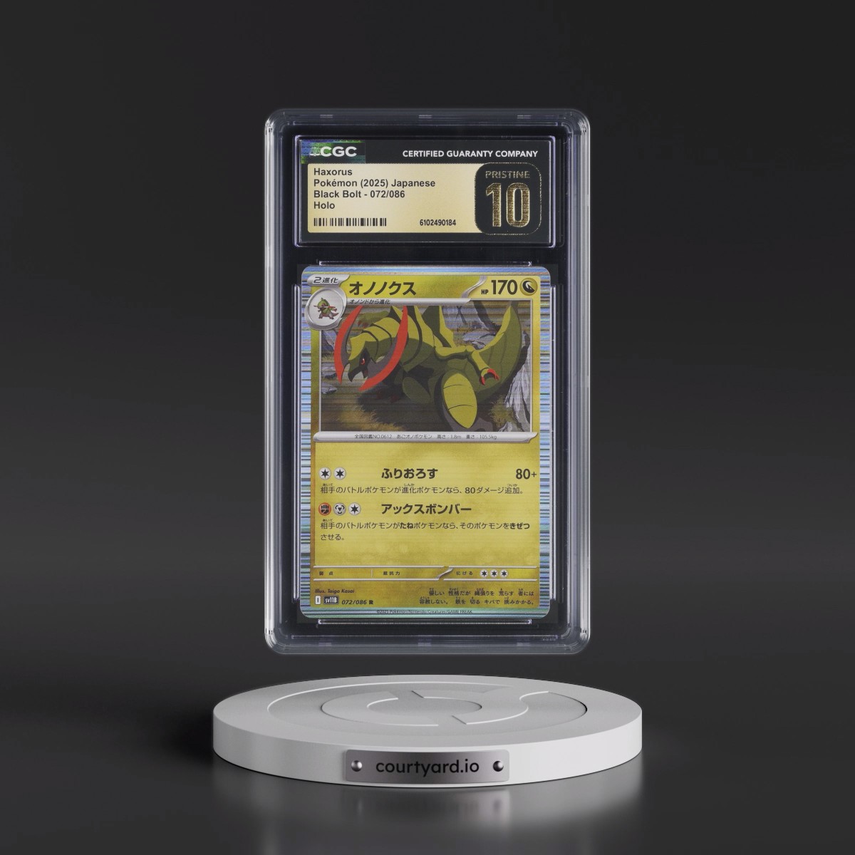 2025 Black Bolt - sv11B #072/086 Haxorus - Holo (CGC 10 PRISTINE)