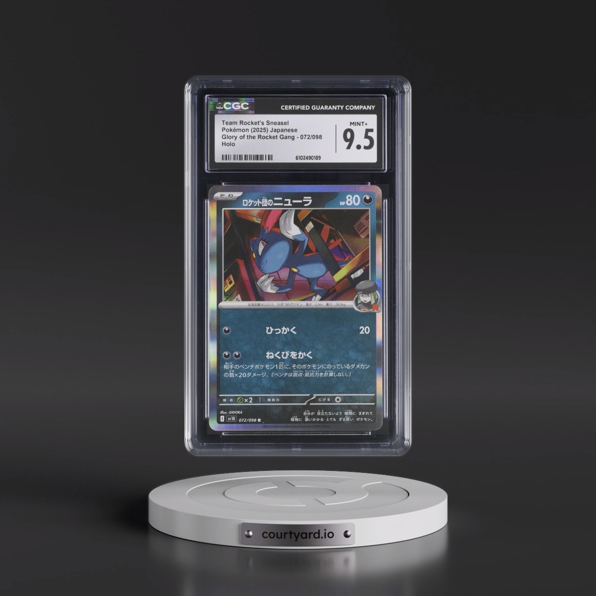 2025 Glory of the Rocket Gang - sv10 #072/098 Team Rocket's Sneasel - Holo (CGC 9.5 MINT+)