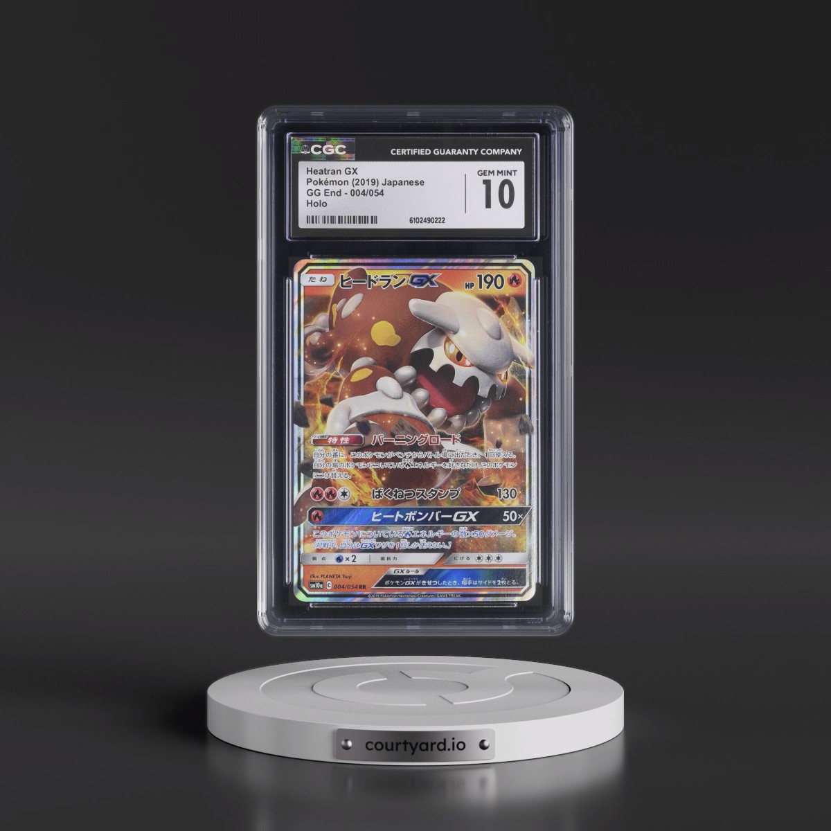 2019 GG End #004/054 Heatran GX - Holo (CGC 10 GEM MINT)