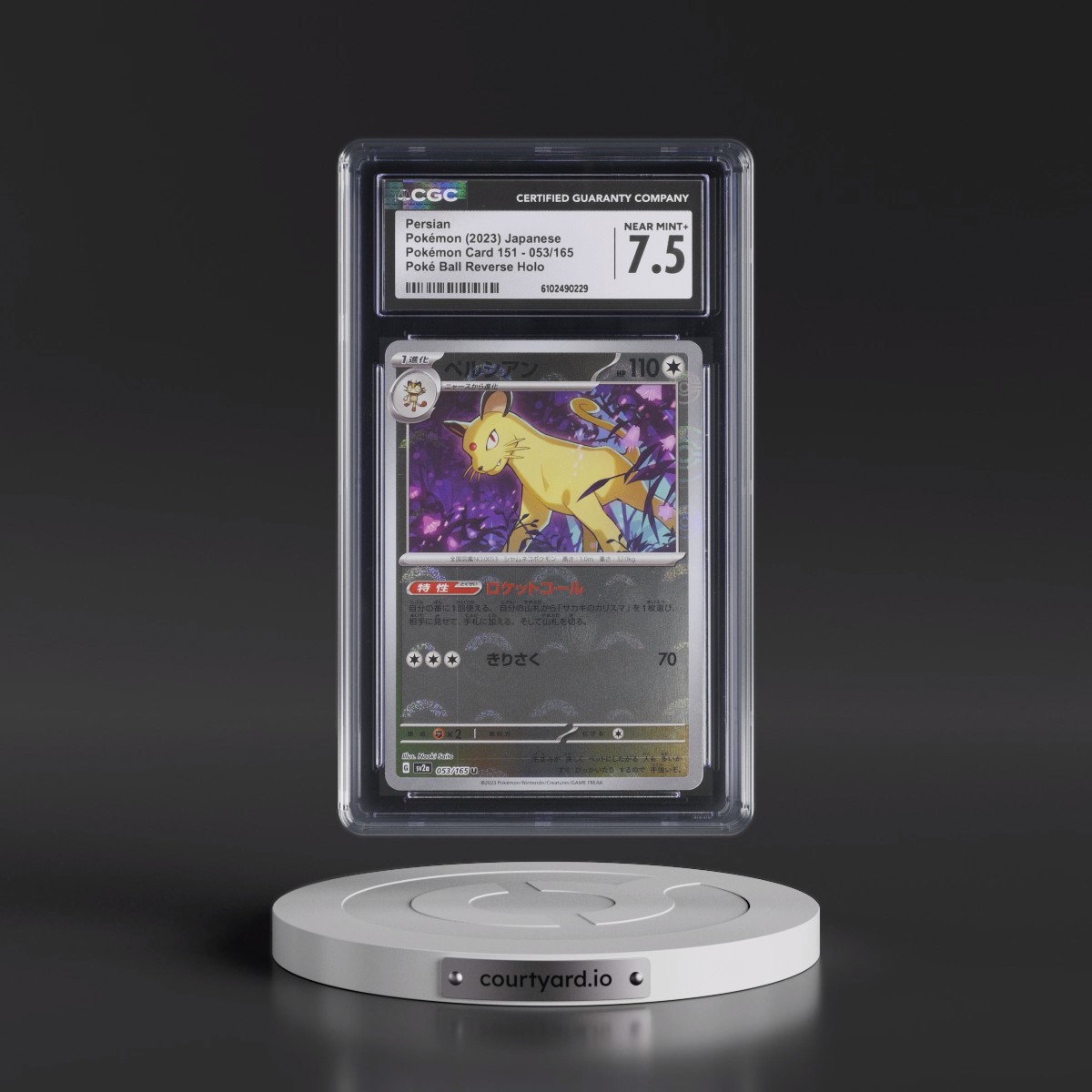2023 Pokémon Sv2a-Pokémon 151 #053 Persian - Reverse Holo (CGC 7.5 NM+)