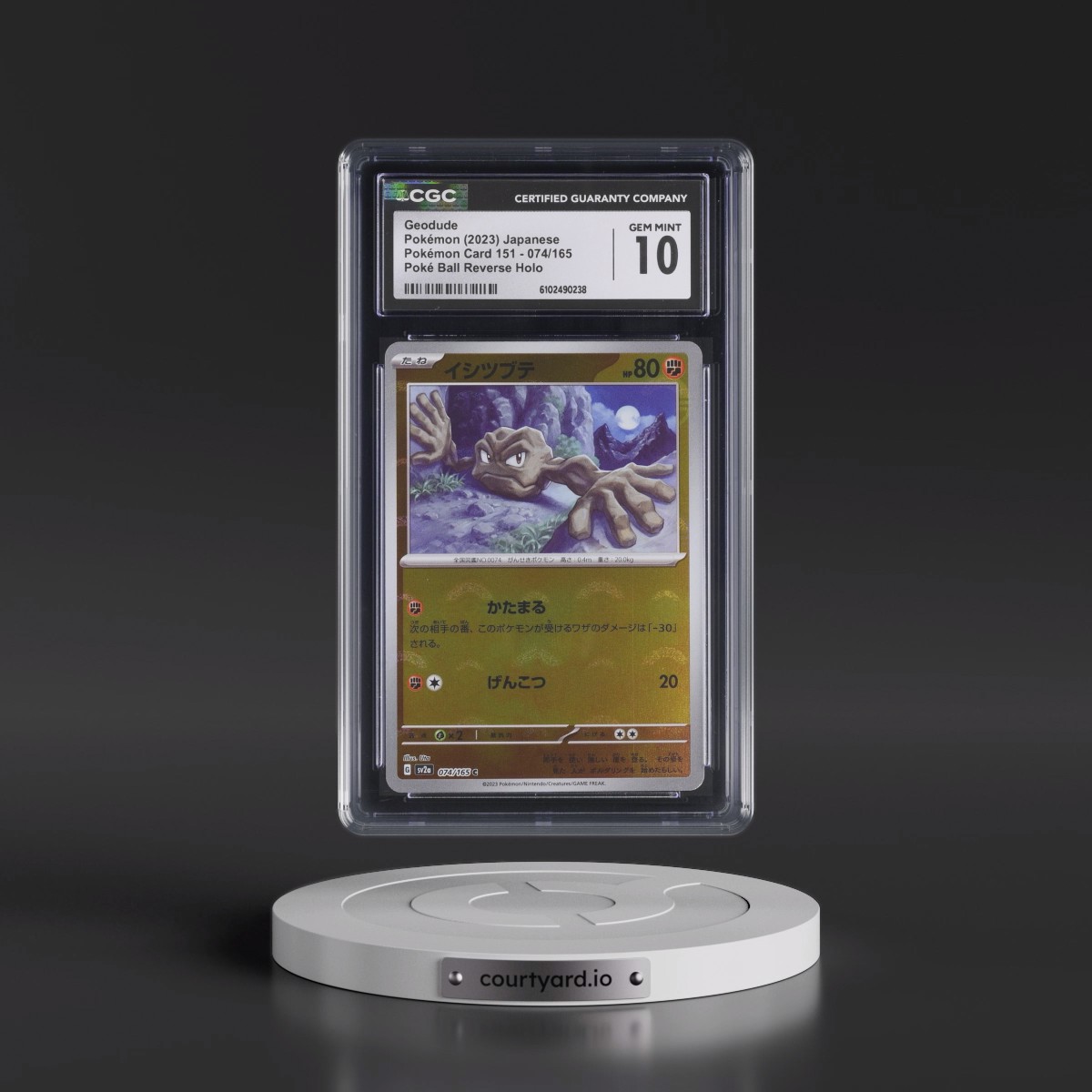 2023 Pokémon Card 151 #074/165 Geodude - Reverse Holo Poké Ball (CGC 10 GEM MINT)