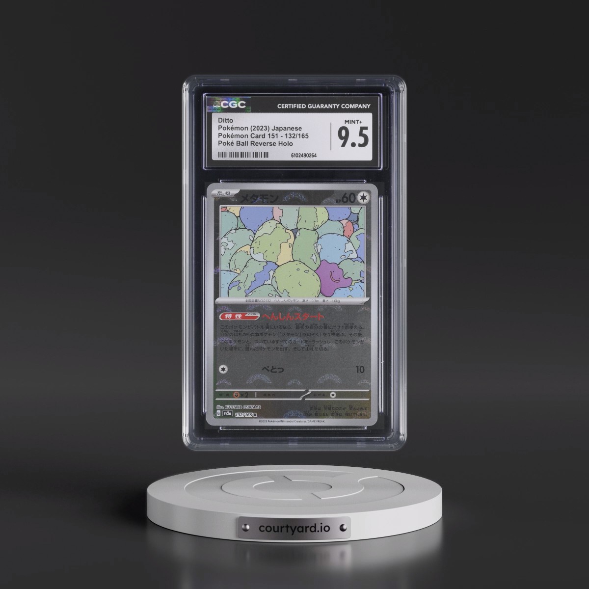 2023 Pokémon Card 151 #132/165 Ditto - Reverse Holo Poké Ball (CGC 9.5 MINT+)