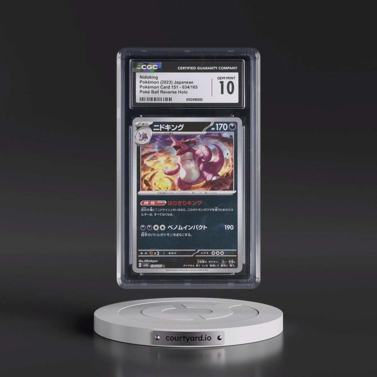 2023 Pokémon Card 151 #034/165 Nidoking - Reverse Holo Poké Ball (CGC 10 GEM MINT)