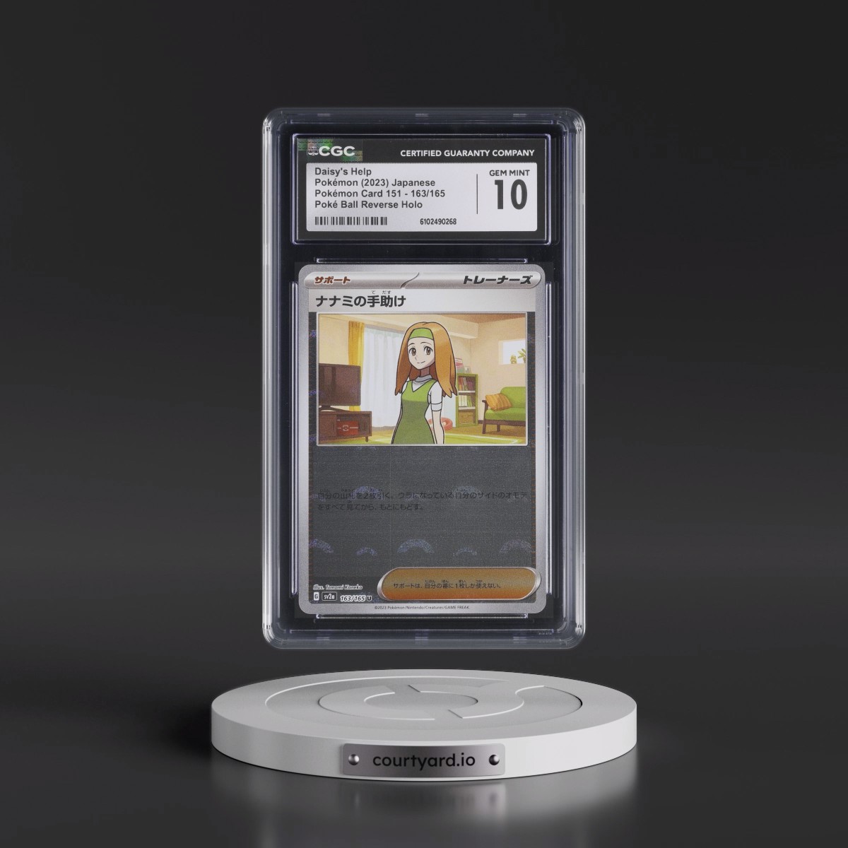 2023 Pokémon Card 151 #163/165 Daisy's Help - Reverse Holo Poké Ball (CGC 10 GEM MINT)