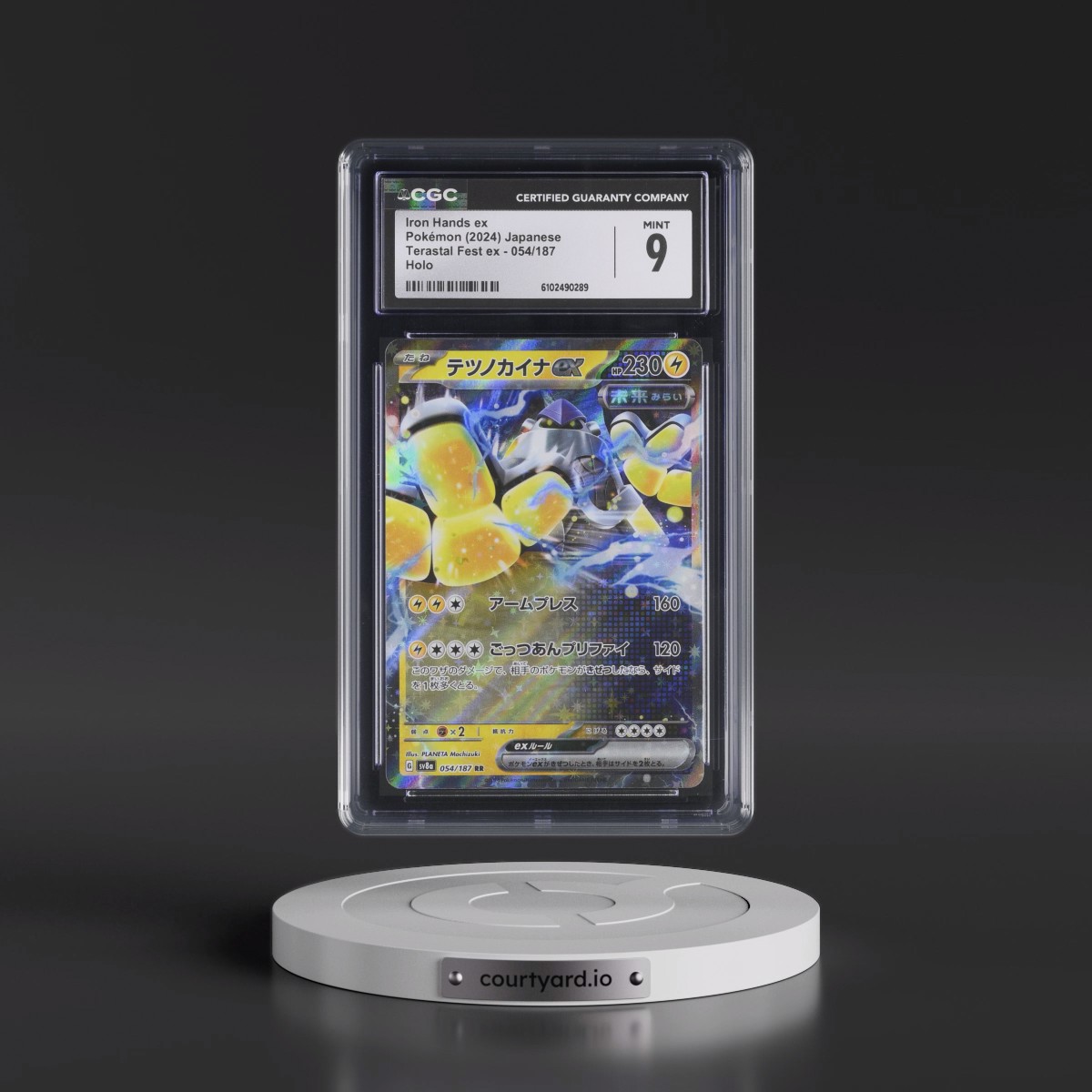 2024 High Class Pack: Terastal Fest ex - sv8a #054/187 Iron Hands ex - Holo (CGC 9 MINT)