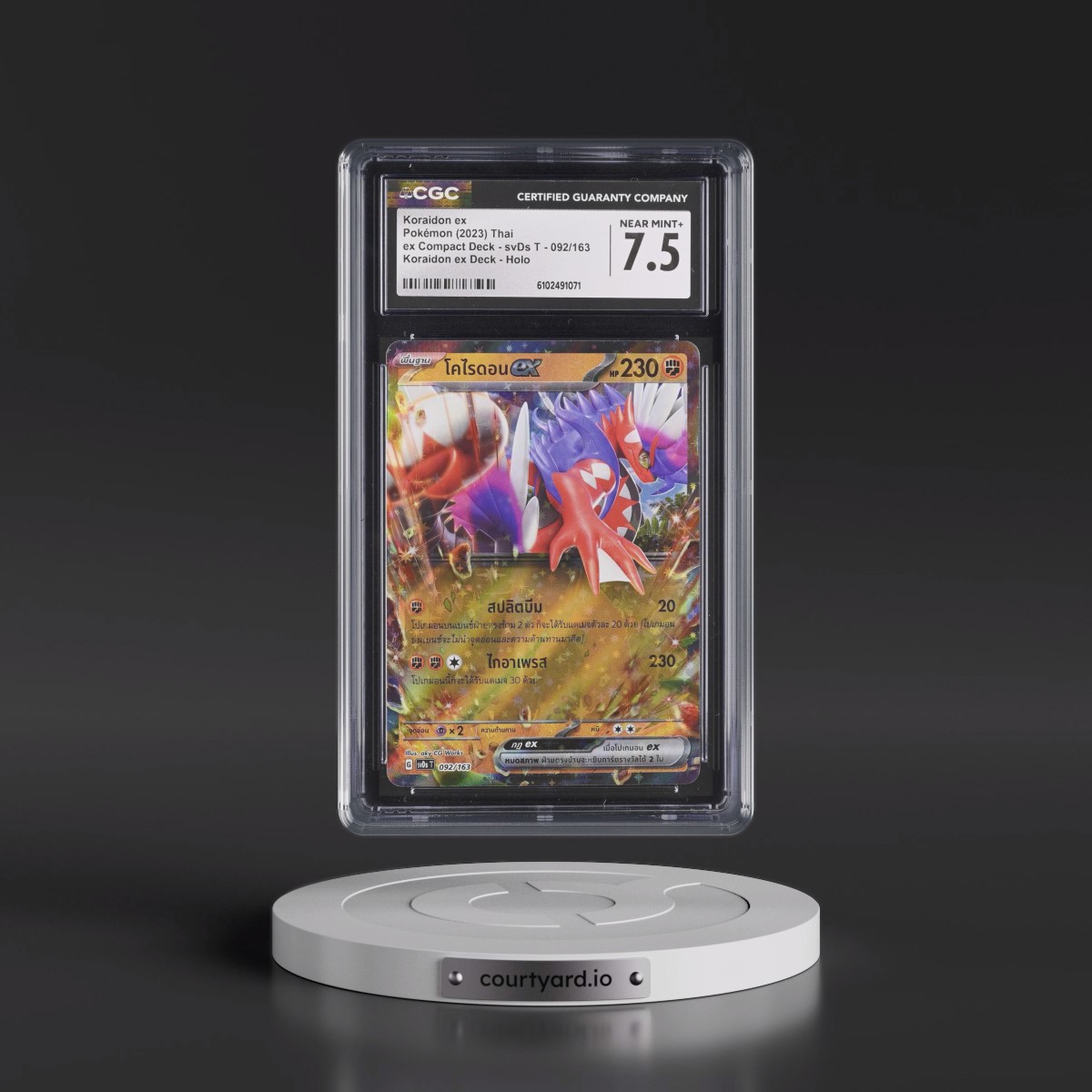 2023 ex Compact Deck - svDs T #092/163 Koraidon ex - Koraidon ex Deck Holo (CGC 7.5 NM+)