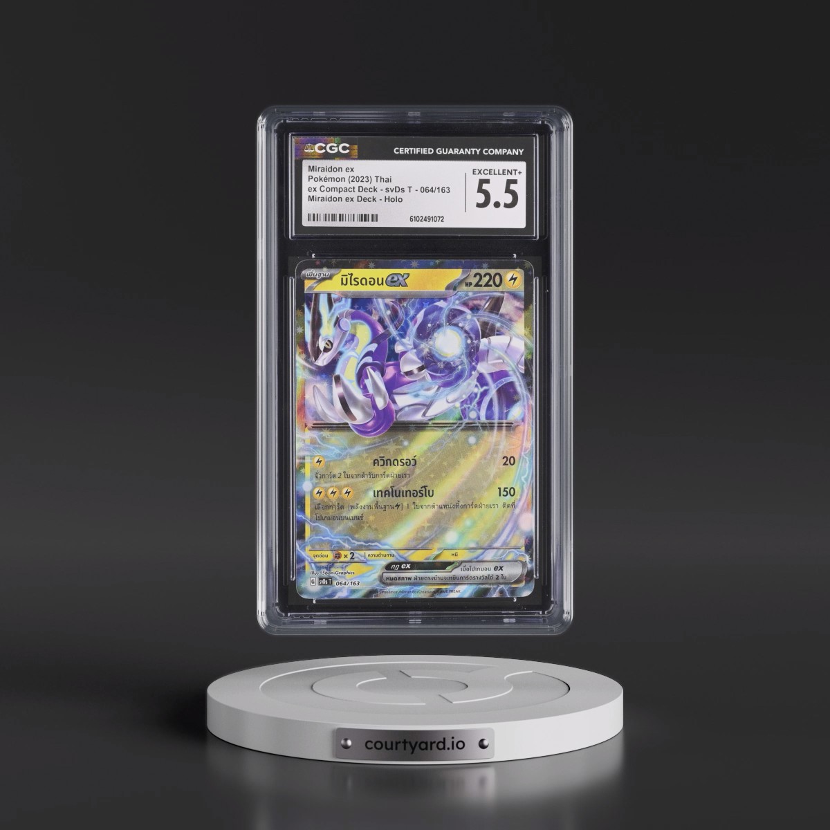 2023 ex Compact Deck - svDs T #064/163 Miraidon ex - Miraidon ex Deck Holo (CGC 5.5 EX+)