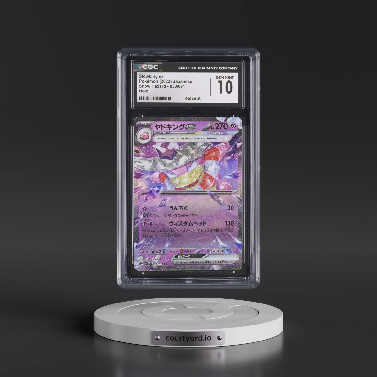 2023 Snow Hazard #030/071 Slowking ex - Holo (CGC 10 GEM MINT)