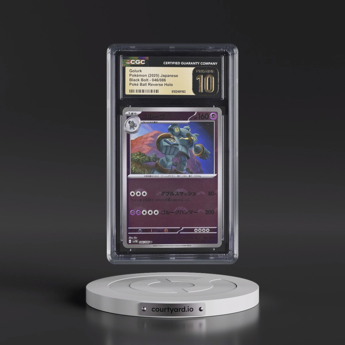 2025 Black Bolt - sv11B #046/086 Golurk - Reverse Holo Poké Ball (CGC 10 PRISTINE)