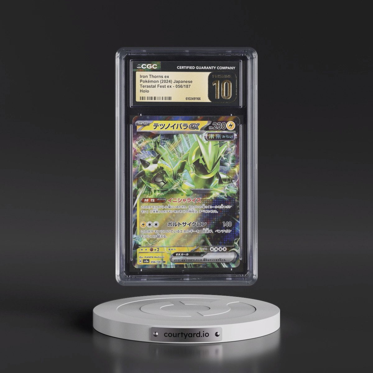 2024 High Class Pack: Terastal Fest ex - sv8a #056/187 Iron Thorns ex - Holo (CGC 10 PRISTINE)