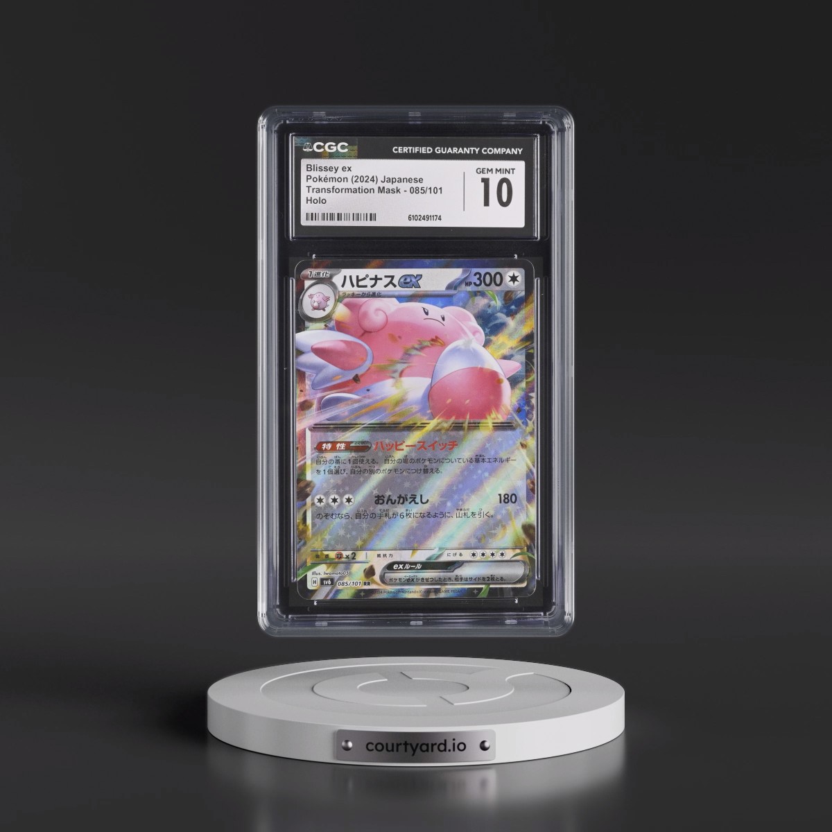 2024 Transformation Mask #085/101 Blissey ex - Holo (CGC 10 GEM MINT)