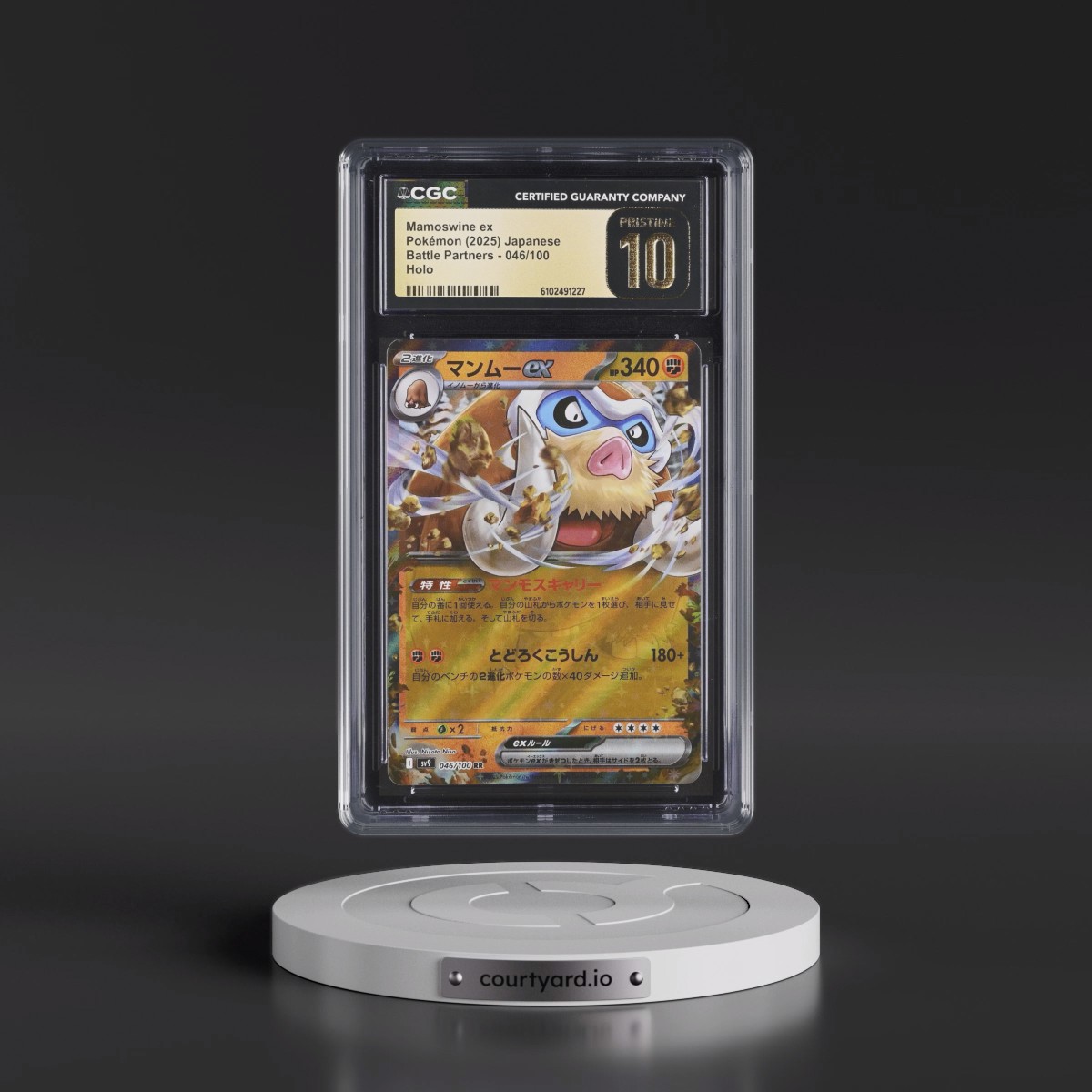 2025 Battle Partners - sv9 #046/100 Mamoswine ex - Holo (CGC 10 PRISTINE)
