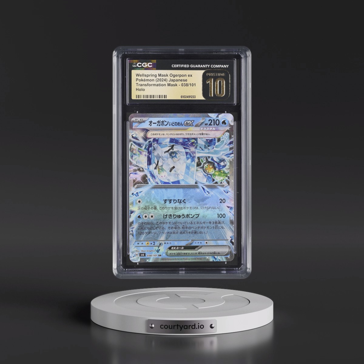 2024 Transformation Mask #038/101 Wellspring Mask Ogerpon ex - Holo (CGC 10 PRISTINE)