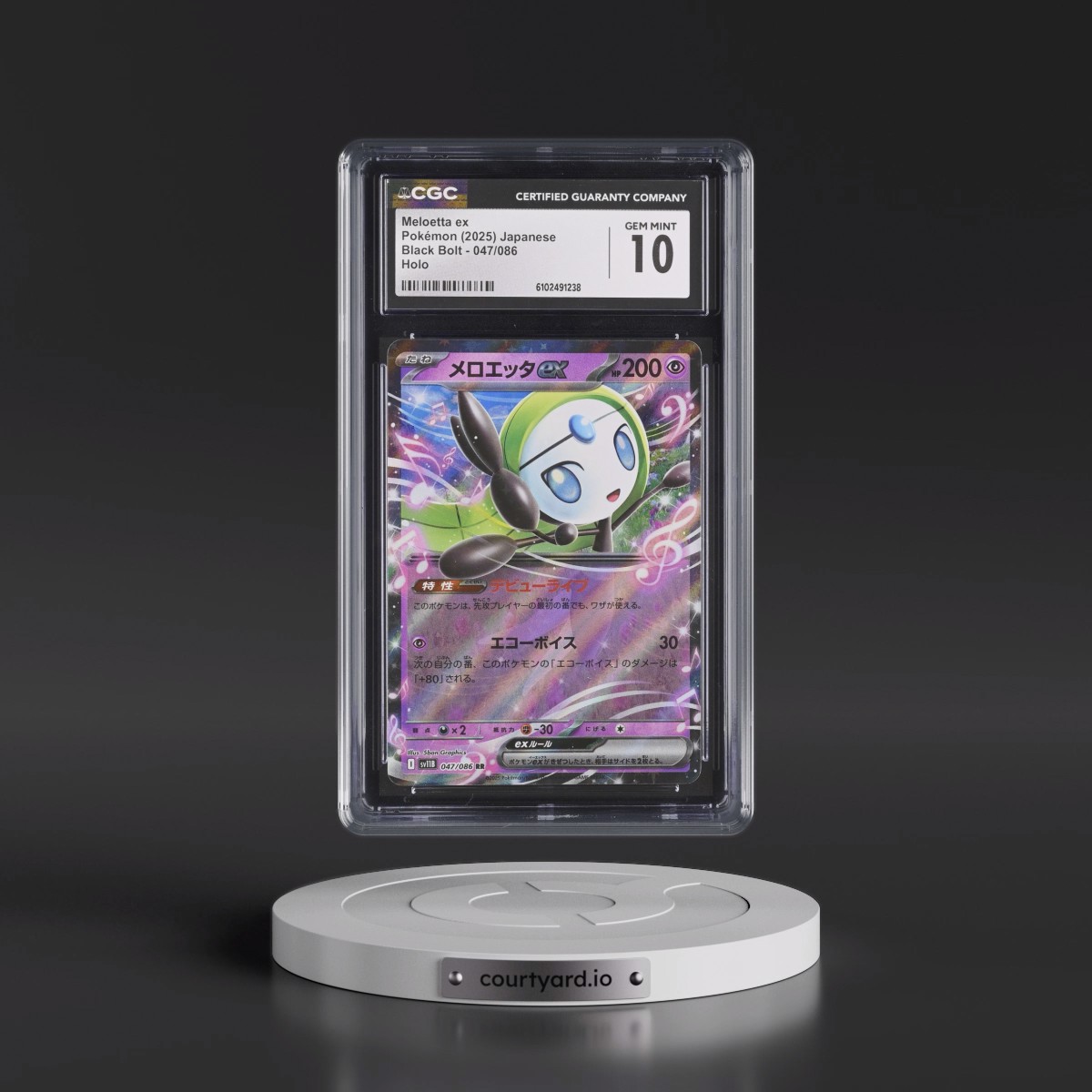 2025 Black Bolt - sv11B #047/086 Meloetta ex - Holo (CGC 10 GEM MINT)