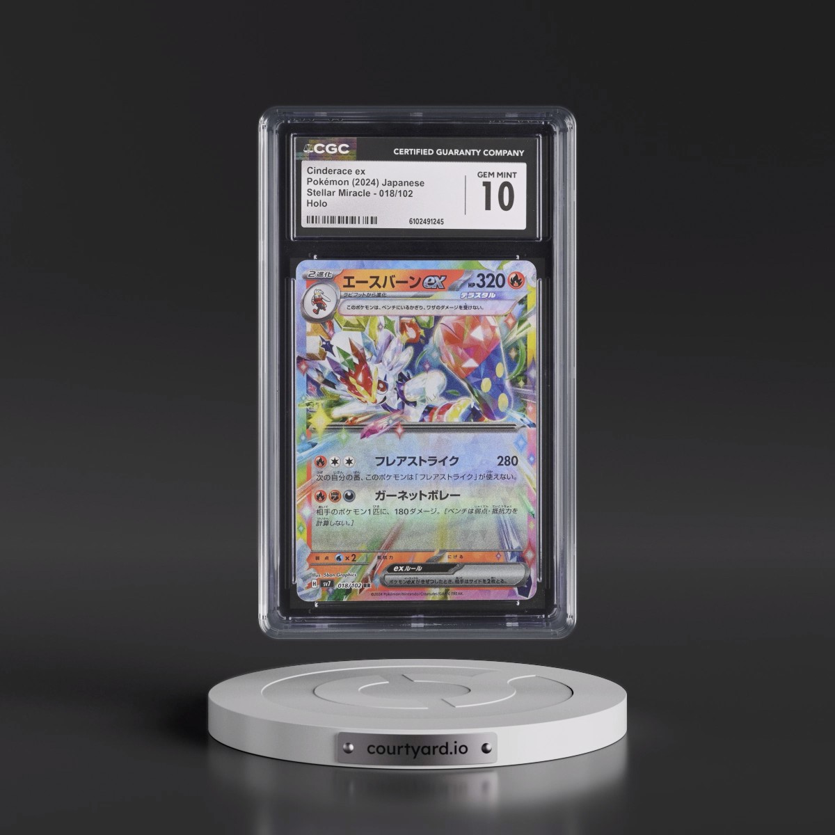 2024 Stellar Miracle #018/102 Cinderace ex - Holo (CGC 10 GEM MINT)
