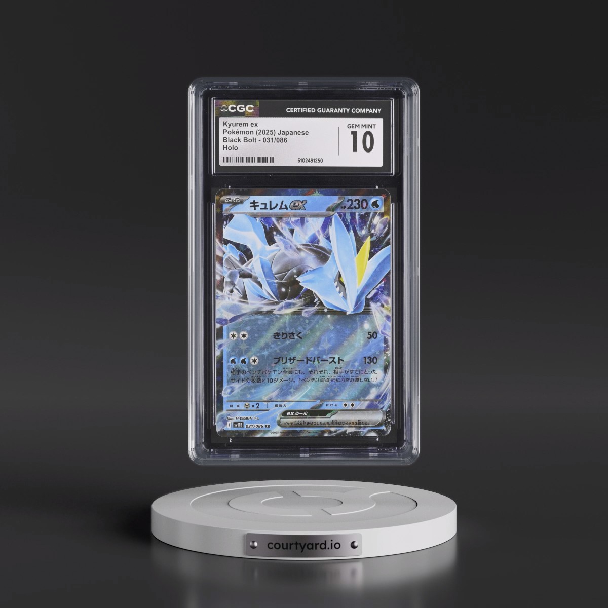 2025 Black Bolt - sv11B #031/086 Kyurem ex - Holo (CGC 10 GEM MINT)
