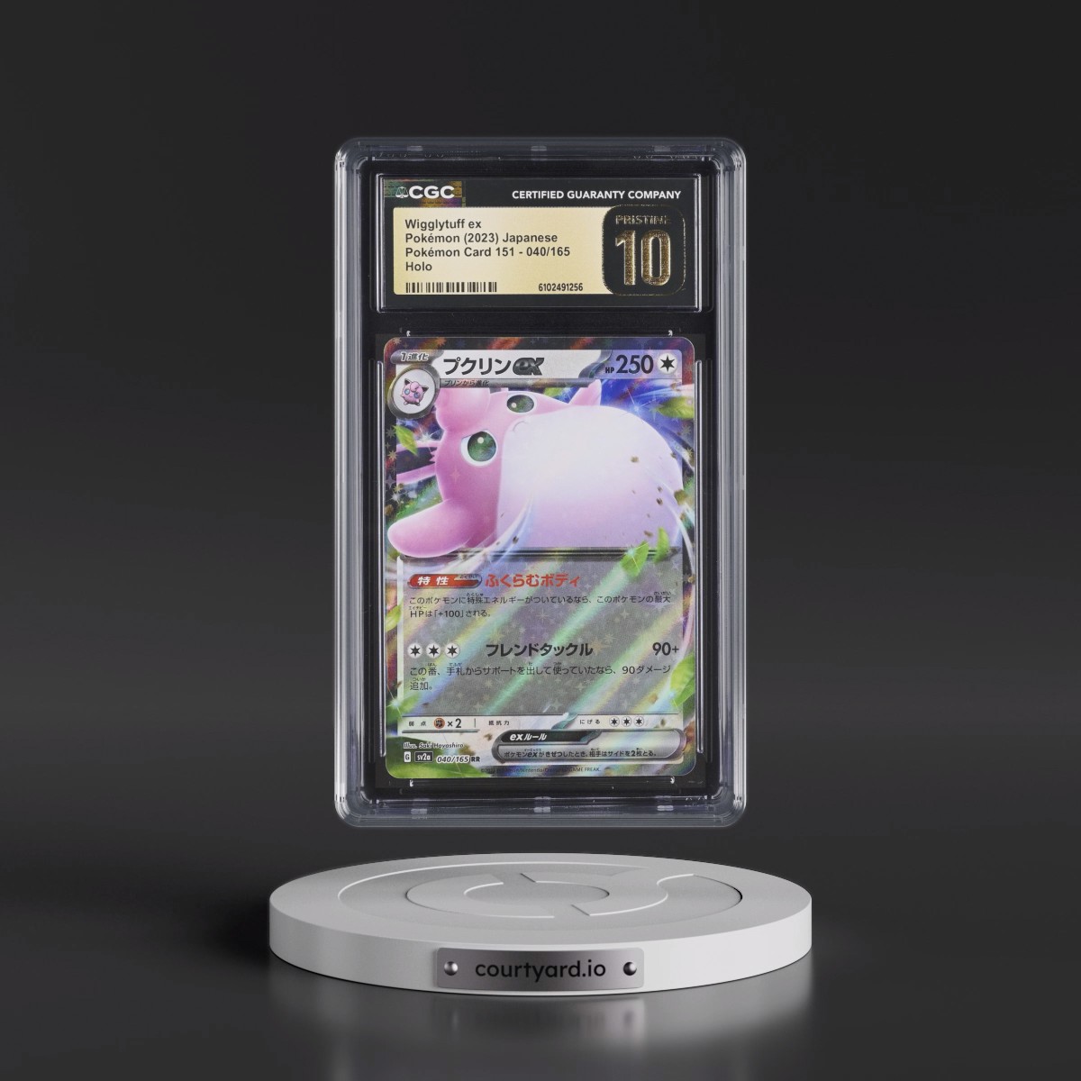 2023 Pokémon Card 151 #040/165 Wigglytuff ex - Holo (CGC 10 PRISTINE)