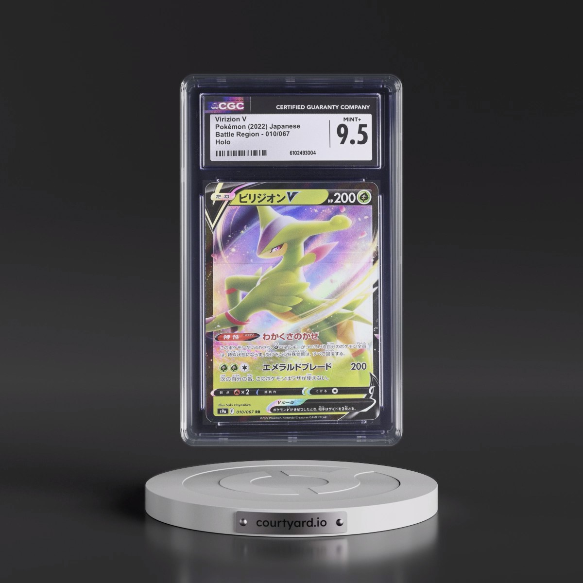 2022 Battle Region #010/067 Virizion V - Holo (CGC 9.5 MINT+)