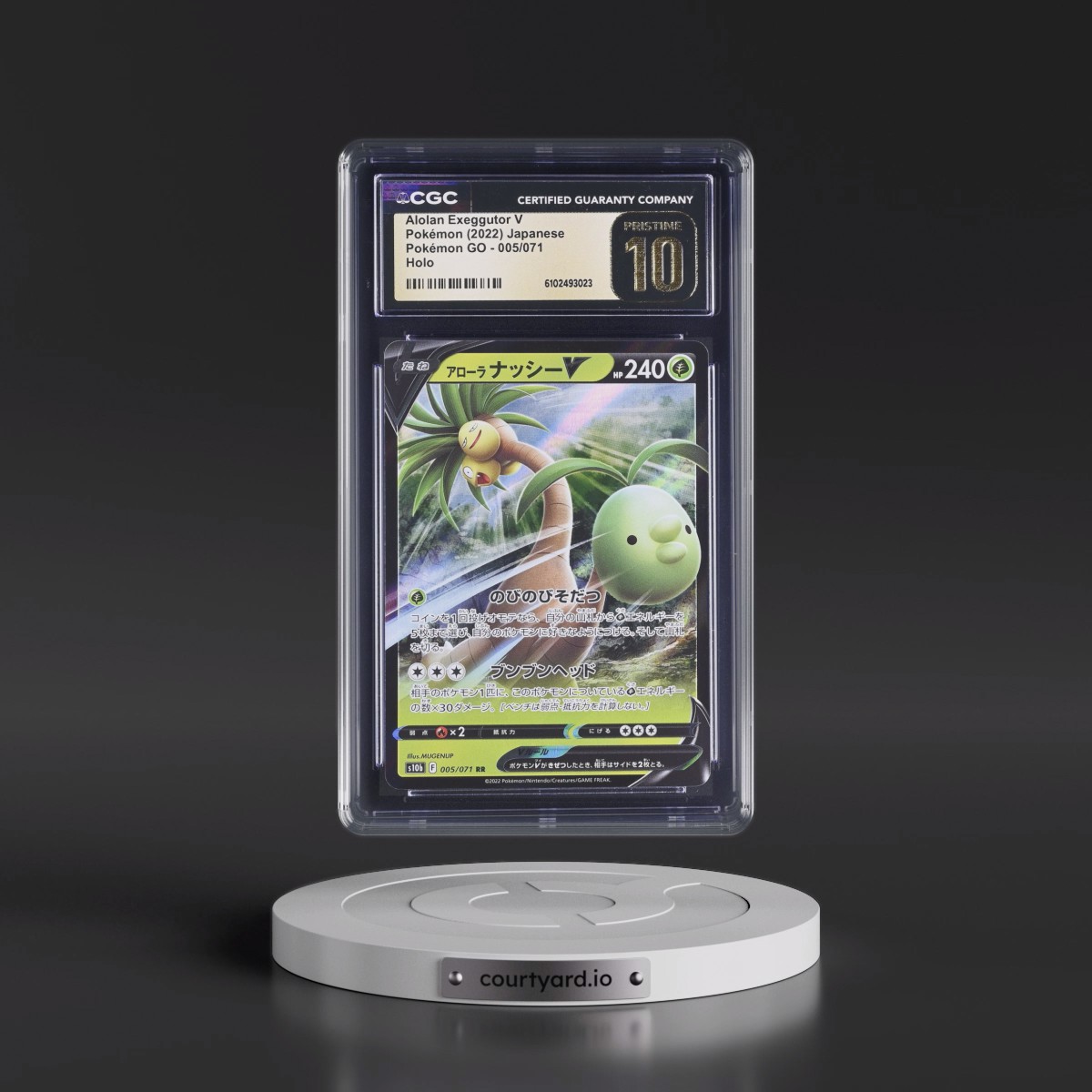 2022 Pokémon GO #005/071 Alolan Exeggutor V - Holo (CGC 10 PRISTINE)
