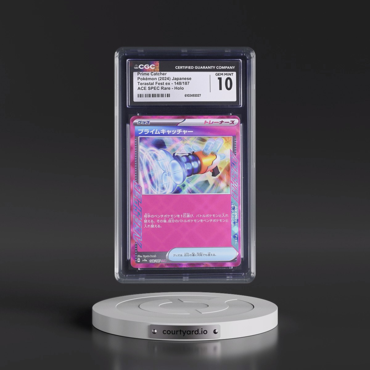 2024 High Class Pack: Terastal Fest ex - sv8a #148/187 Prime Catcher - ACE SPEC Rare Holo (CGC 10 GEM MINT)