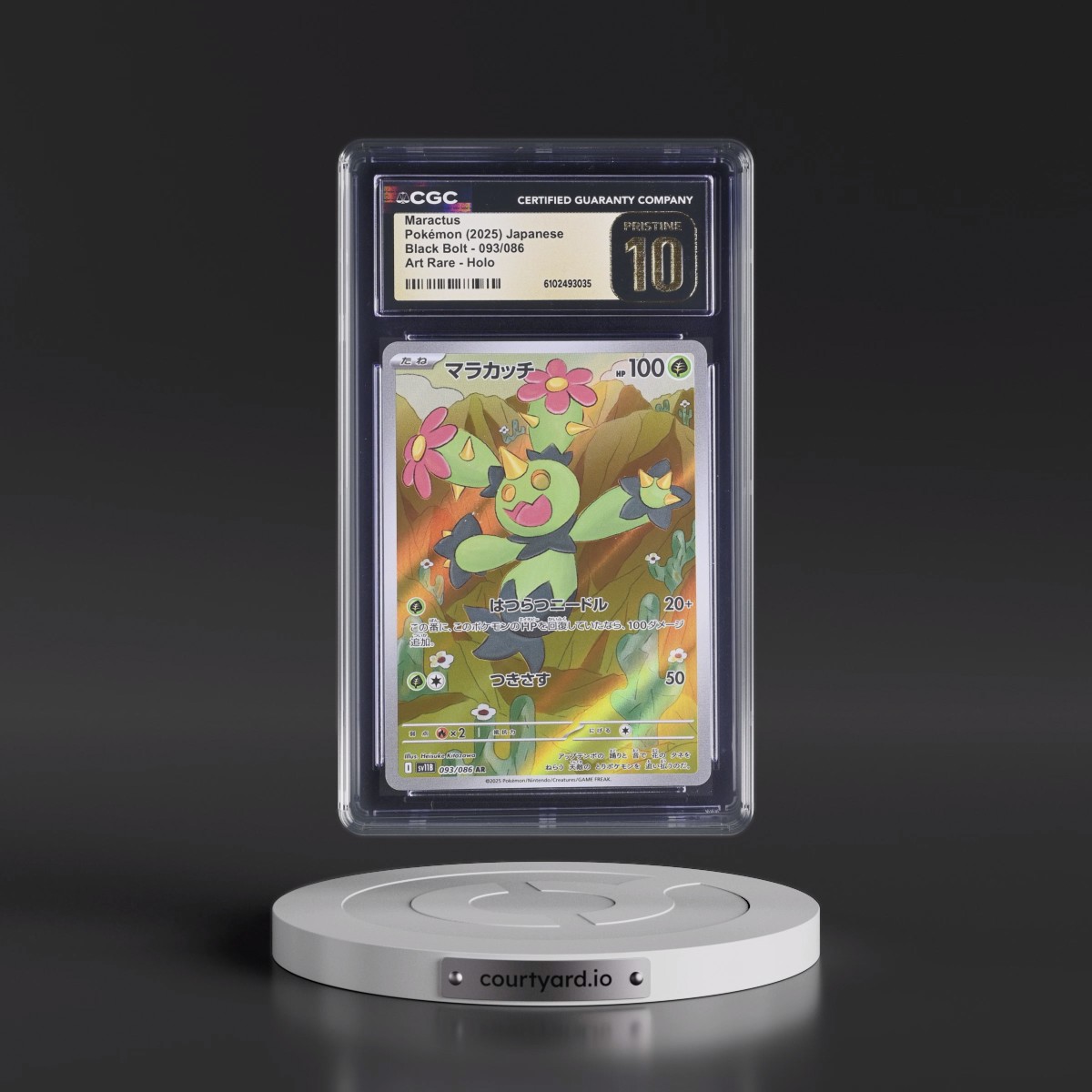 2025 Black Bolt - sv11B #093/086 Maractus - Art Rare Holo (CGC 10 PRISTINE)