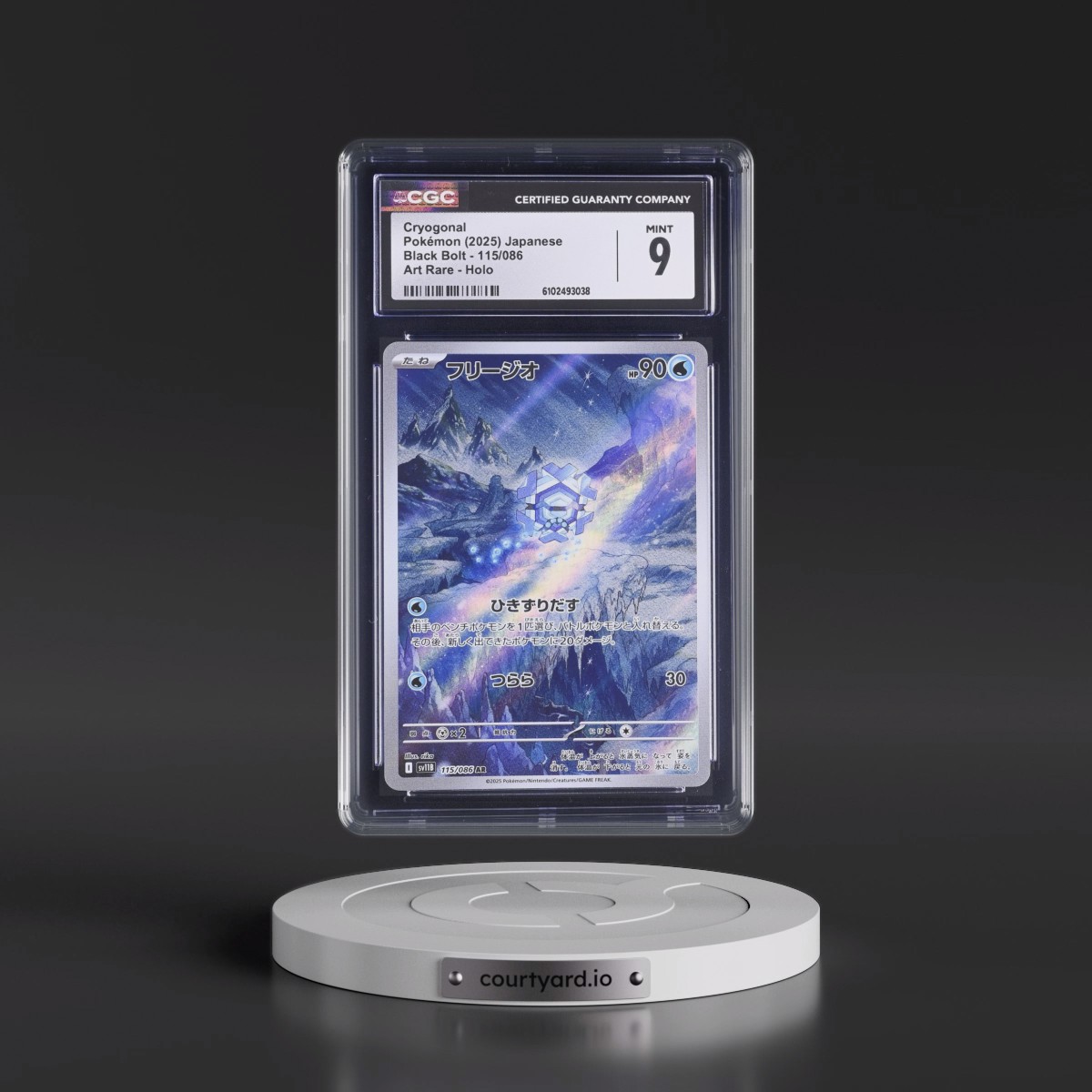2025 Black Bolt - sv11B #115/086 Cryogonal - Art Rare Holo (CGC 9 MINT)