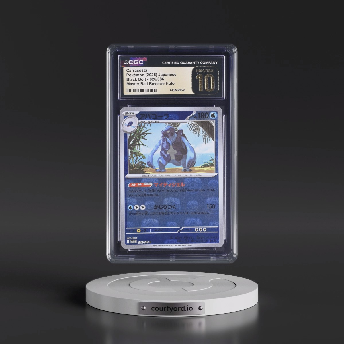 2025 Black Bolt - sv11B #026/086 Carracosta - Reverse Holo Master Ball (CGC 10 PRISTINE)