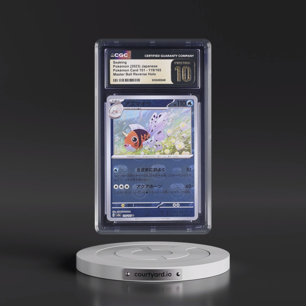 2023 Pokémon Sv2a-Pokémon 151 #119 Seaking - Reverse Holo Master Ball (CGC 10 PRISTINE)