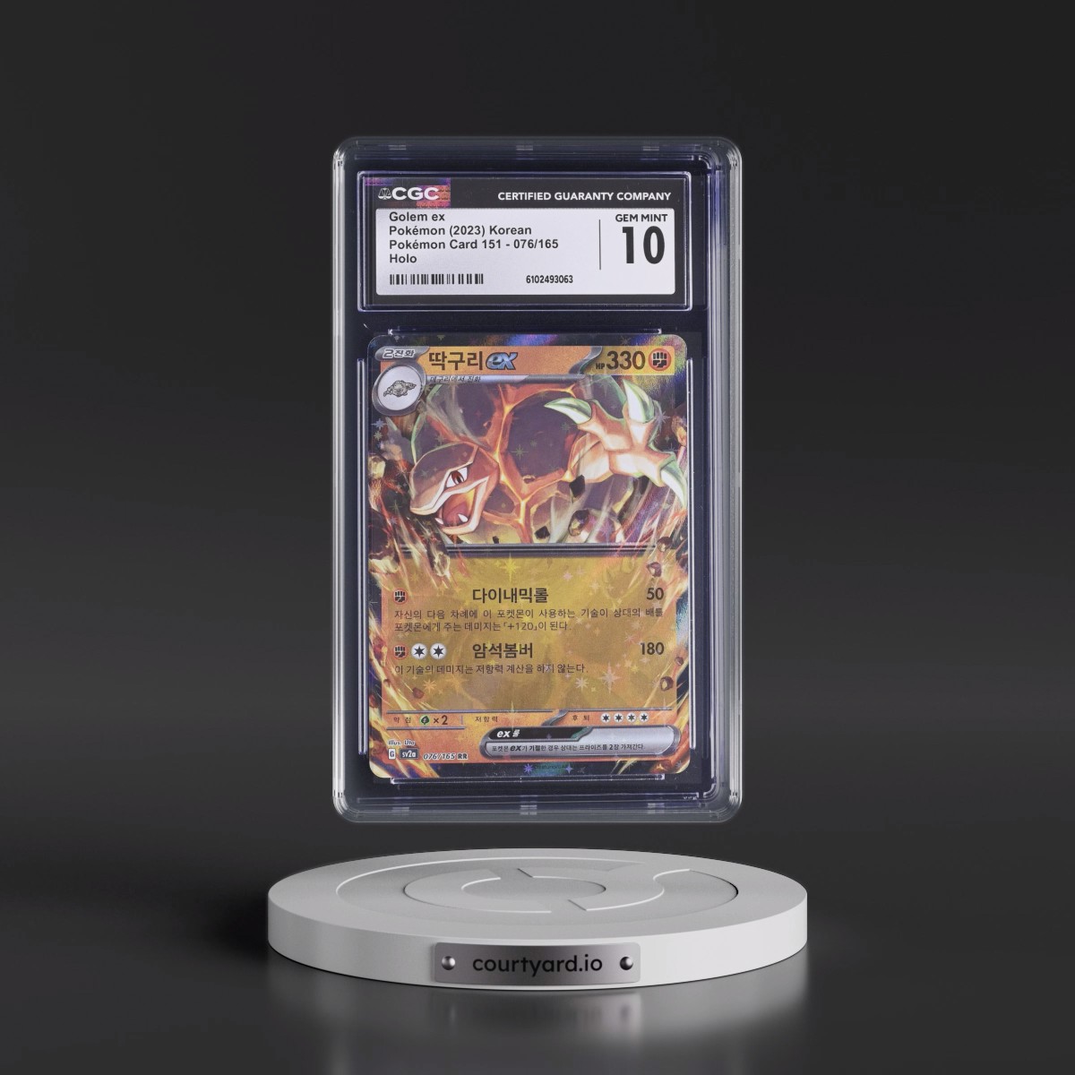 2023 Pokémon Card 151 #076/165 Golem ex - Holo (CGC 10 GEM MINT)