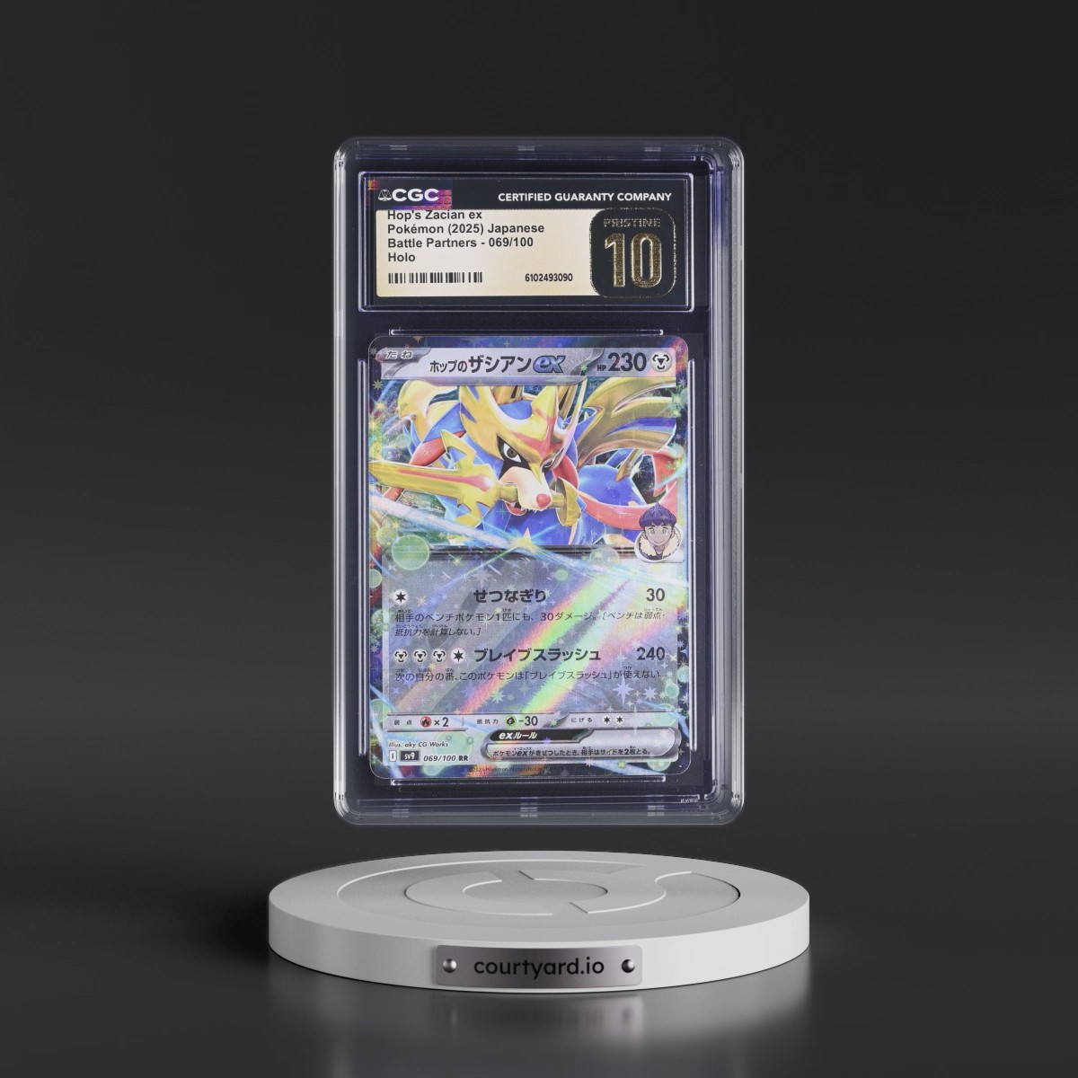 2025 Battle Partners - sv9 #069/100 Hop's Zacian ex - Holo (CGC 10 PRISTINE)