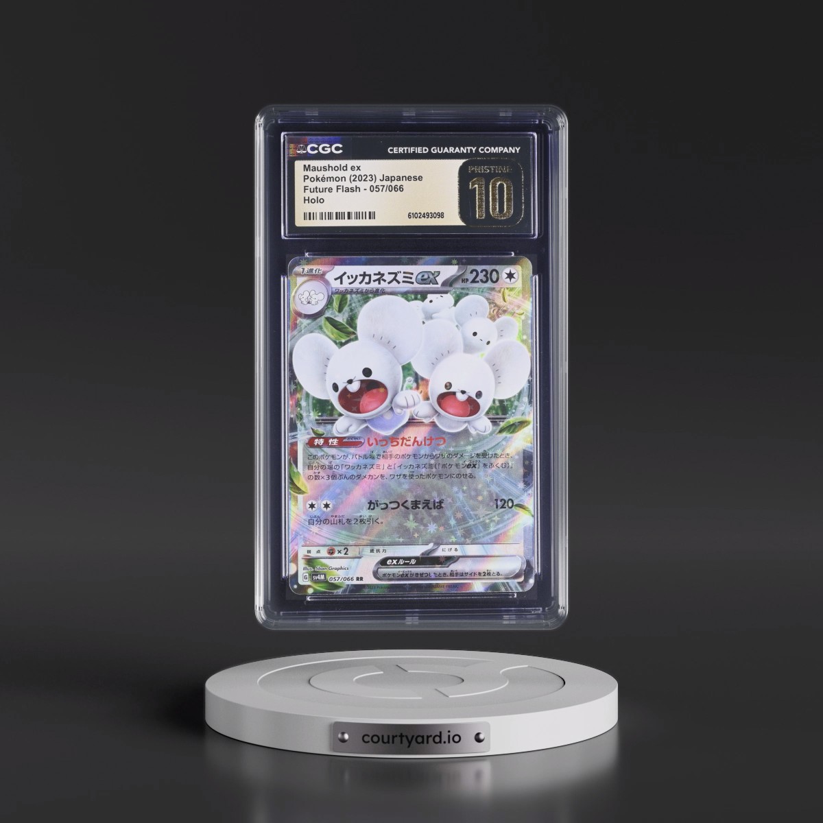 2023 Future Flash #057/066 Maushold ex - Holo (CGC 10 PRISTINE)