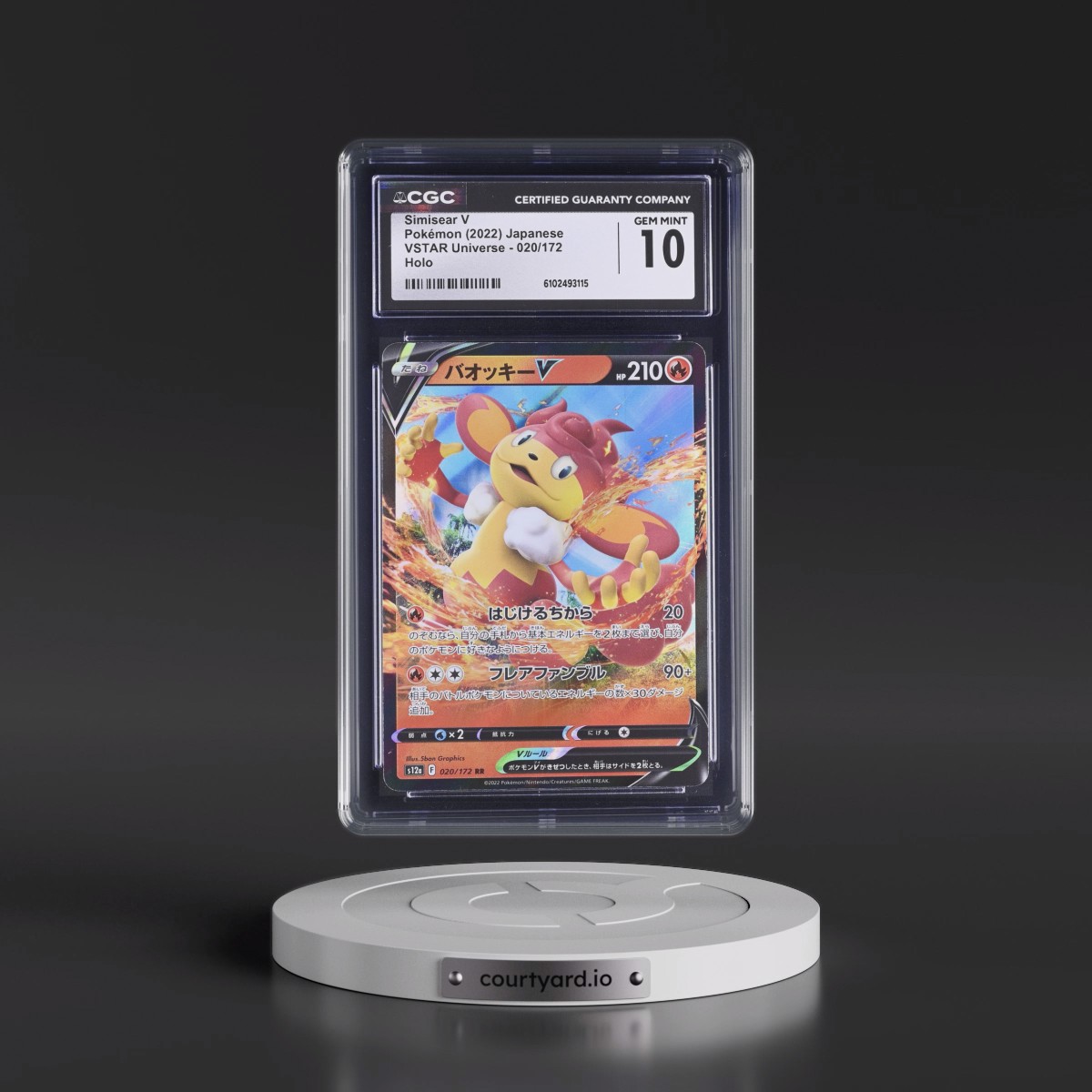 2022 VSTAR Universe #020/172 Simisear V - Holo (CGC 10 GEM MINT)