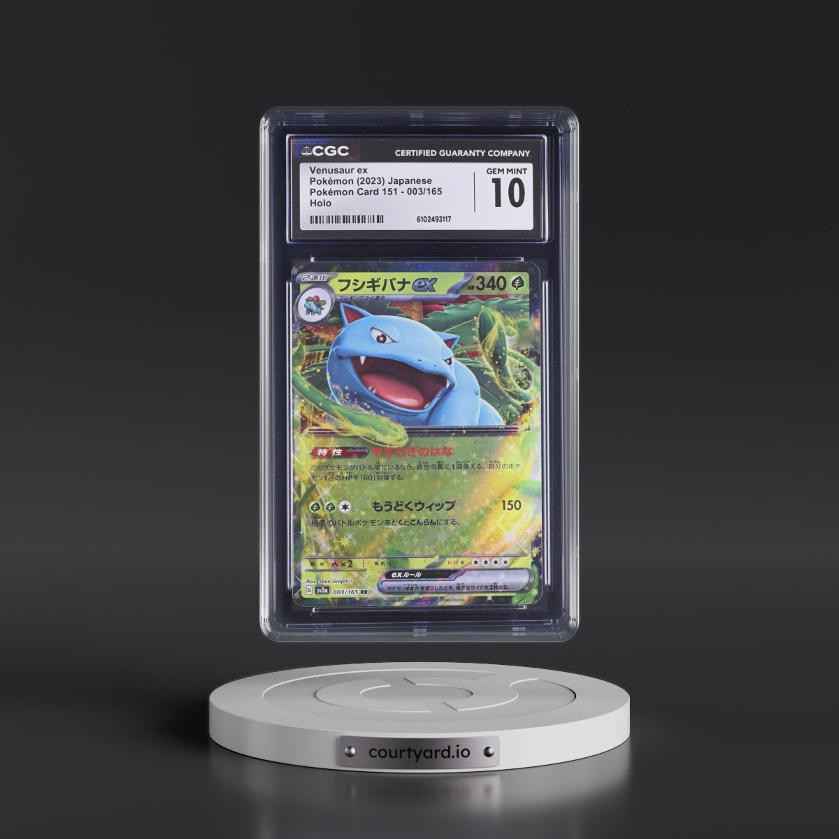 2023 Pokémon Card 151 #003/165 Venusaur ex - Holo (CGC 10 GEM MINT)