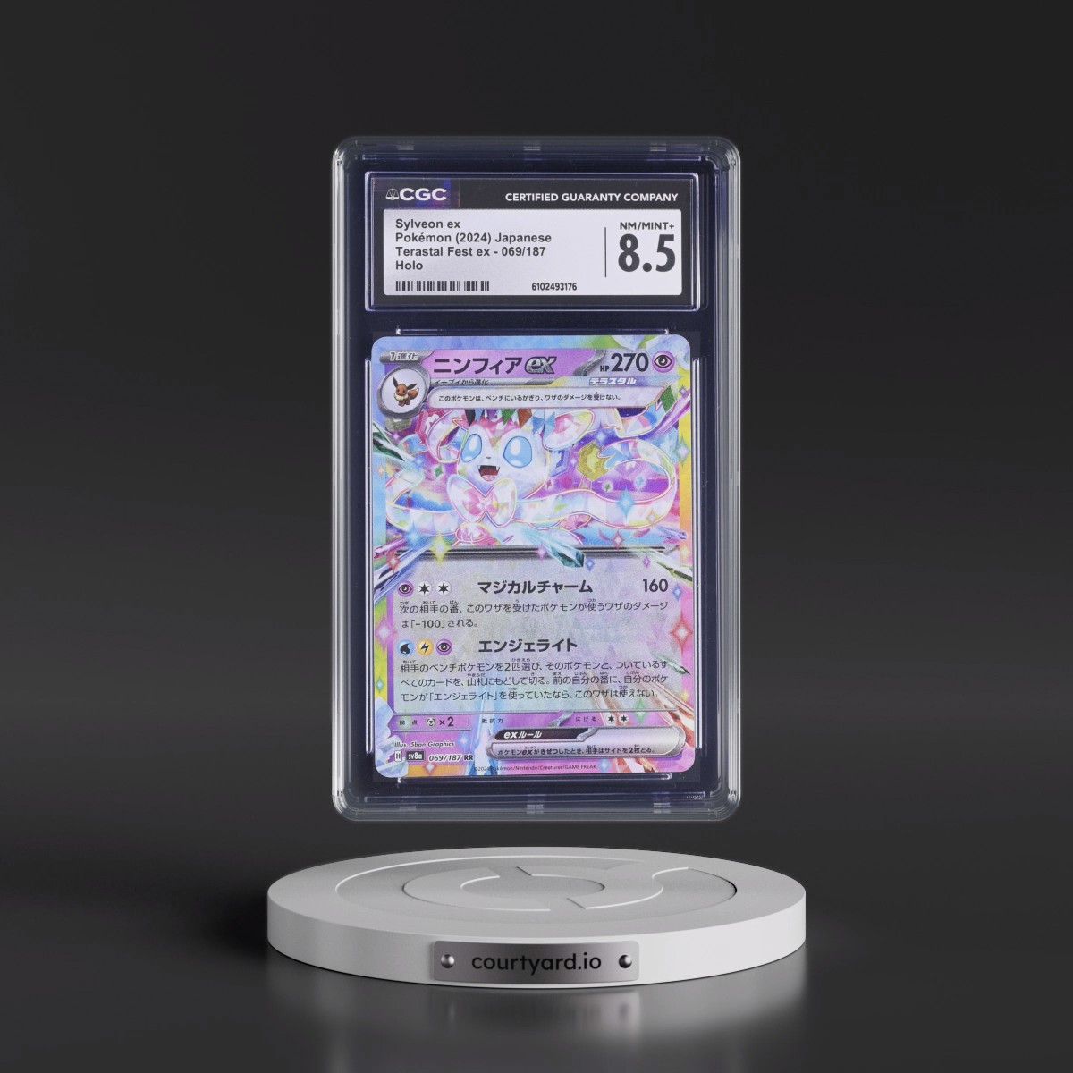 2024 High Class Pack: Terastal Fest ex - sv8a #069/187 Sylveon ex - Holo (CGC 8.5 NM-MT+)