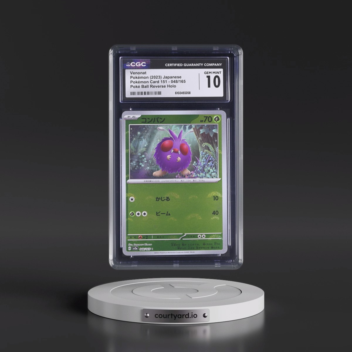 2023 Pokémon Card 151 #048/165 Venonat - Reverse Holo Poké Ball (CGC 10 GEM MINT)