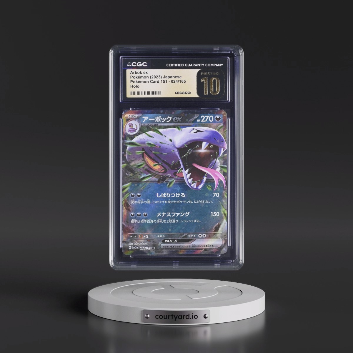2023 Pokémon Card 151 #024/165 Arbok ex - Holo (CGC 10 PRISTINE)