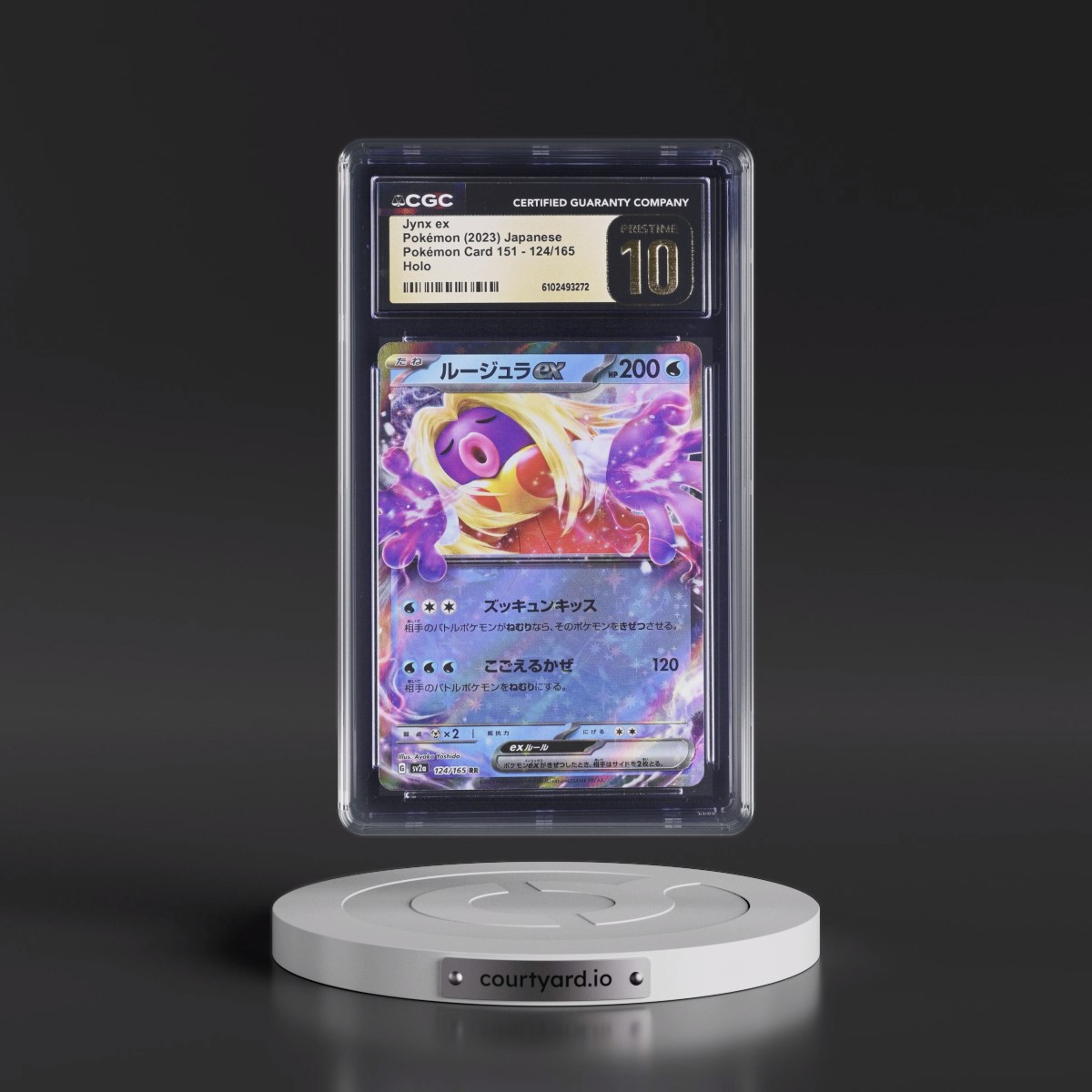2023 Pokémon Card 151 Jynx ex - Holo #124/165 CGC 10