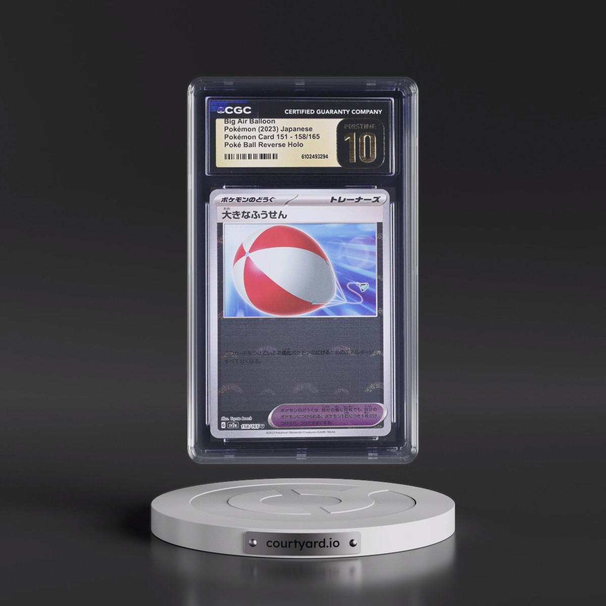 2023 Pokémon Card 151 #158/165 Big Air Balloon - Reverse Holo Poké Ball (CGC 10 PRISTINE)
