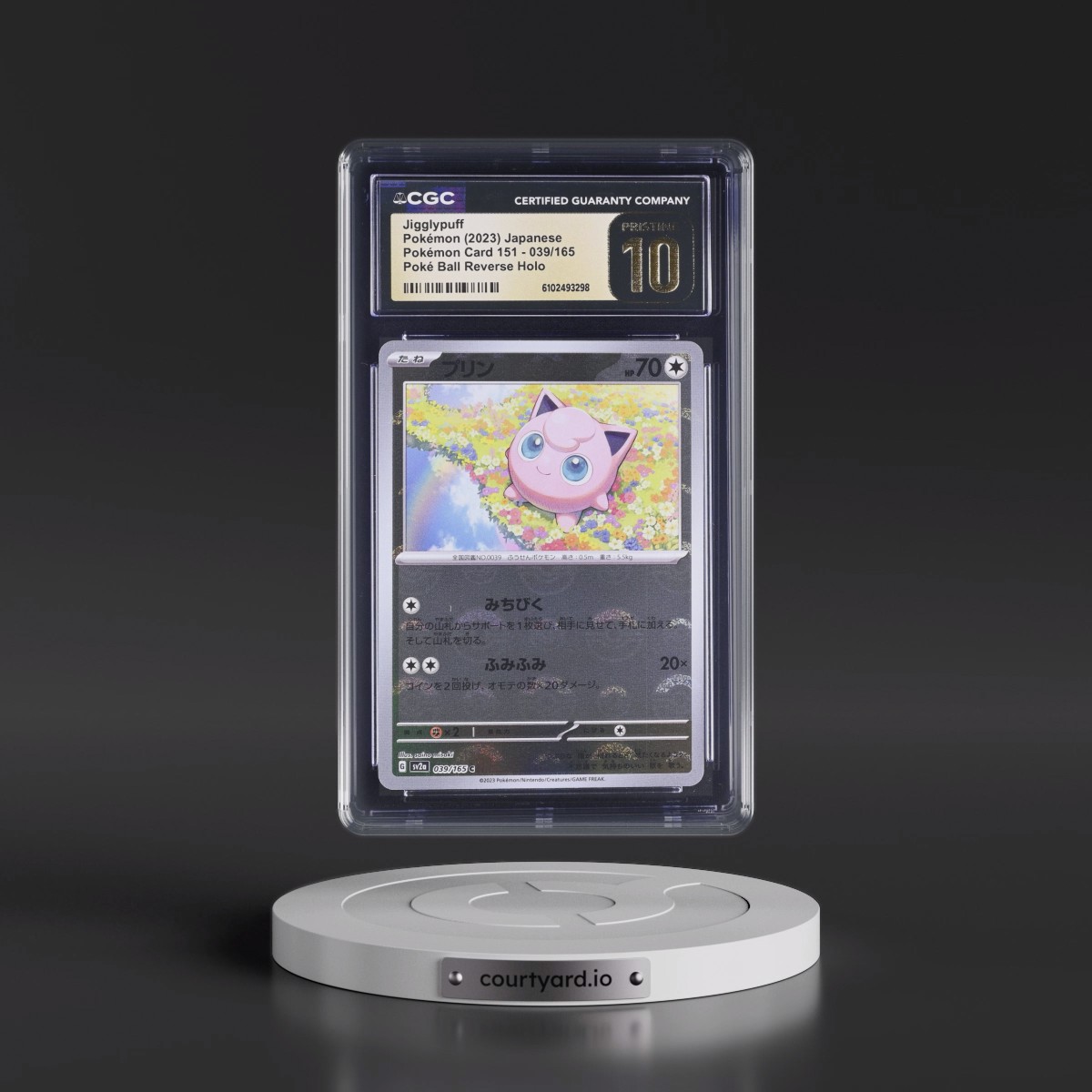 2023 Pokémon Card 151 #039/165 Jigglypuff - Reverse Holo Poké Ball (CGC 10 PRISTINE)
