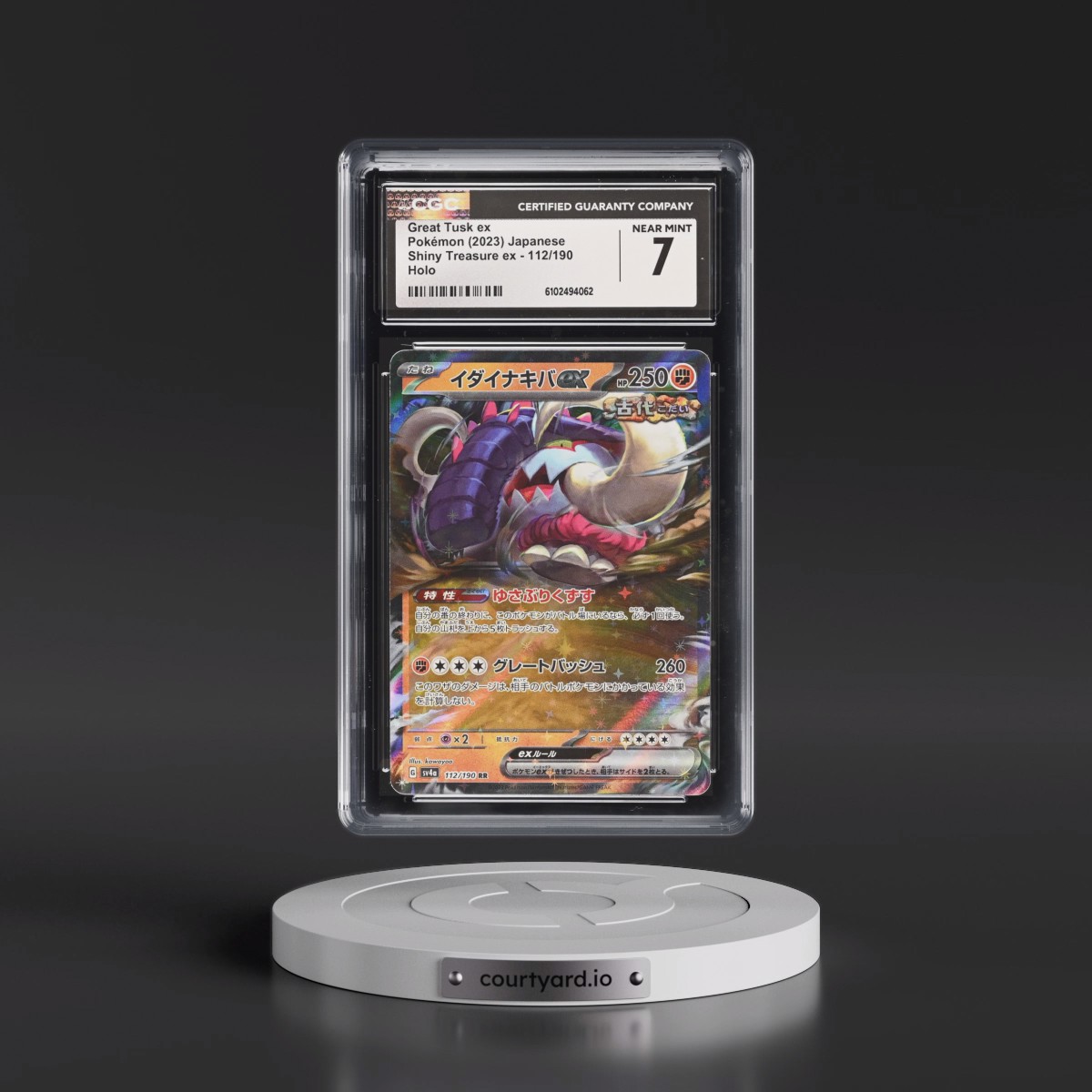 2023 Shiny Treasure ex #112/190 Great Tusk ex - Holo (CGC 7 NM)