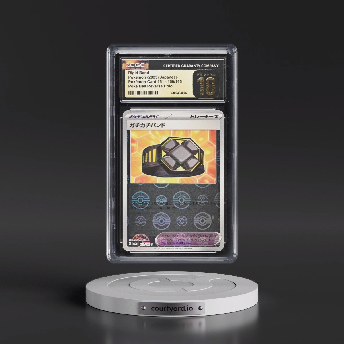 2023 Pokémon Card 151 #159/165 Rigid Band - Reverse Holo Poké Ball (CGC 10 PRISTINE)