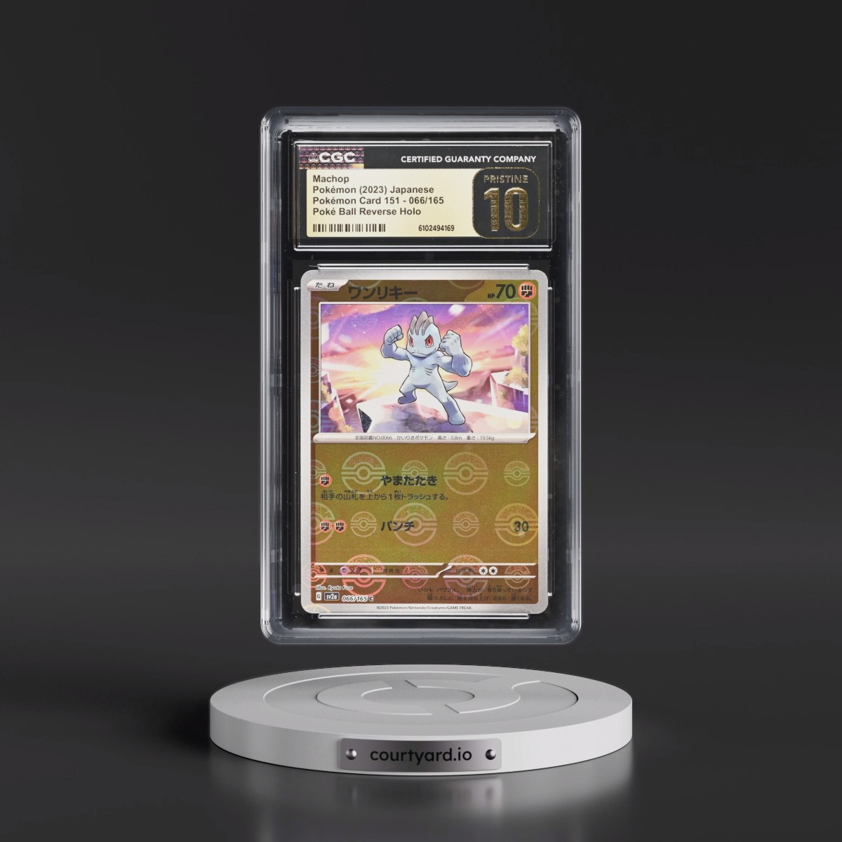 2023 Pokémon Card 151 #066/165 Machop - Reverse Holo Poké Ball (CGC 10 PRISTINE)