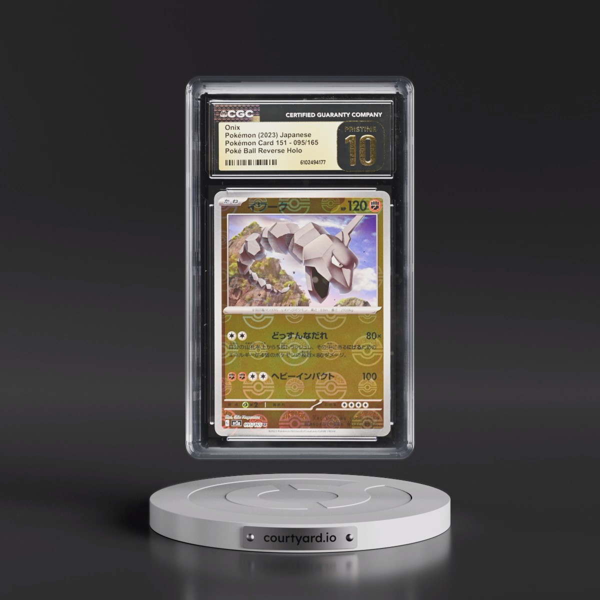 2023 Pokémon Card 151 #095/165 Onix - Reverse Holo Poké Ball (CGC 10 PRISTINE)